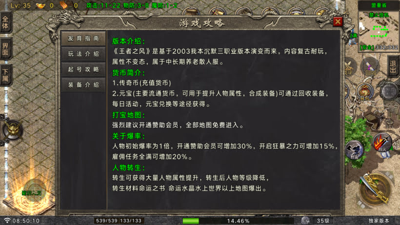 20250409183823976-1743988109136859