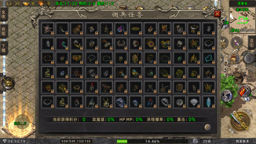 20250409183825480-1743988109189455