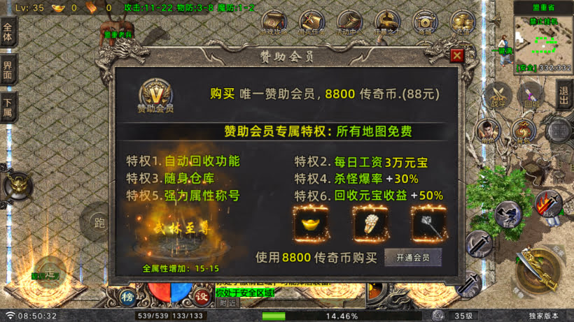 20250409183827706-1743988109271664