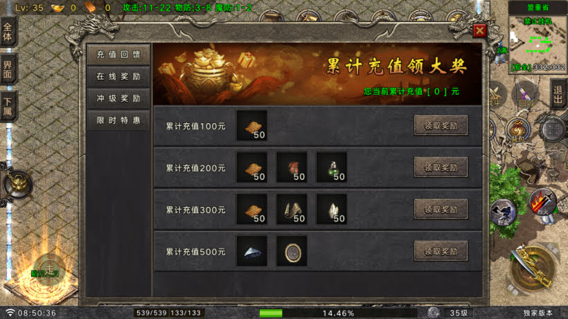 20250409183832501-1743988109403735