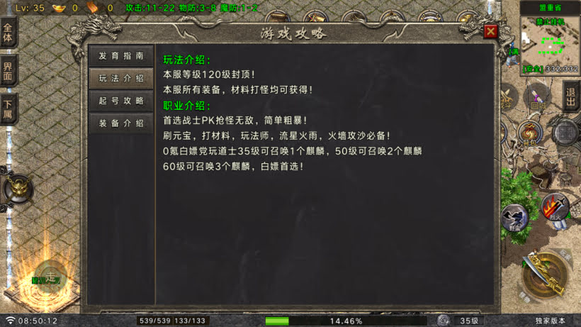 20250409183833179-1743988109481026