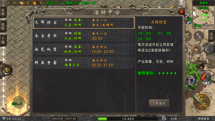 20250409183835354-1743988109514811