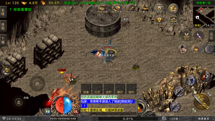 20250409183838340-1743988109669386