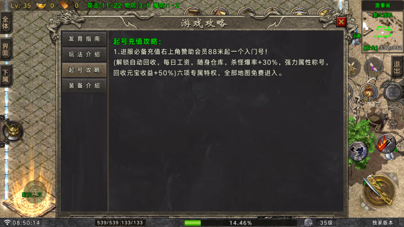 20250409183841940-1743988109861590