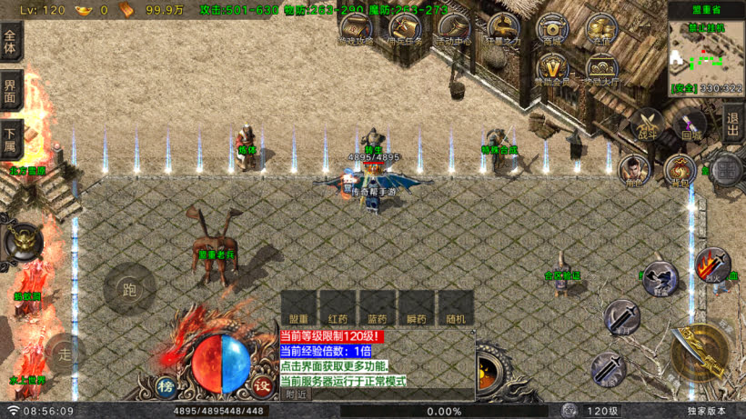 20250409183844109-1743988109987447