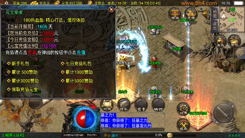 20250818124706335-1745635078279584