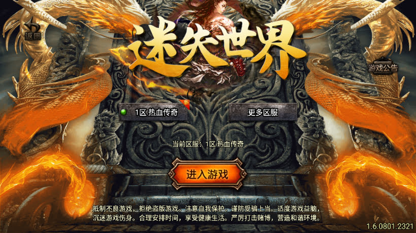 20250818124707315-1745635078292544