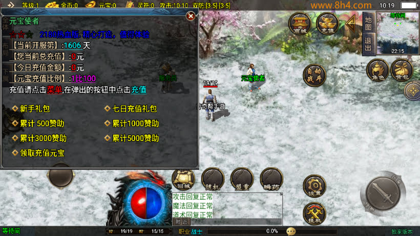 20250818124708342-1745635078538243