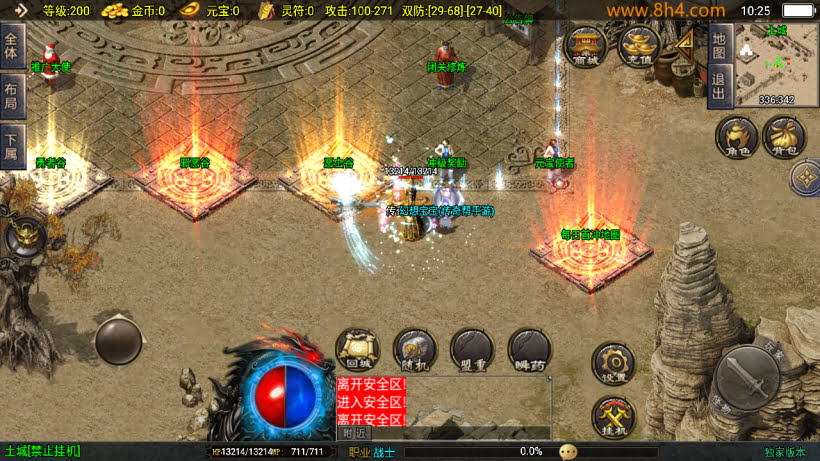 20250818124708678-1745635078362406