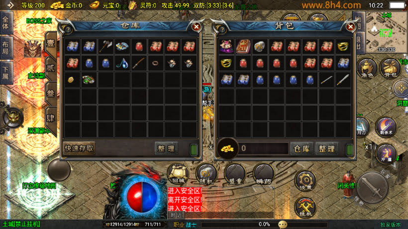 20250818124708507-1745635078431769