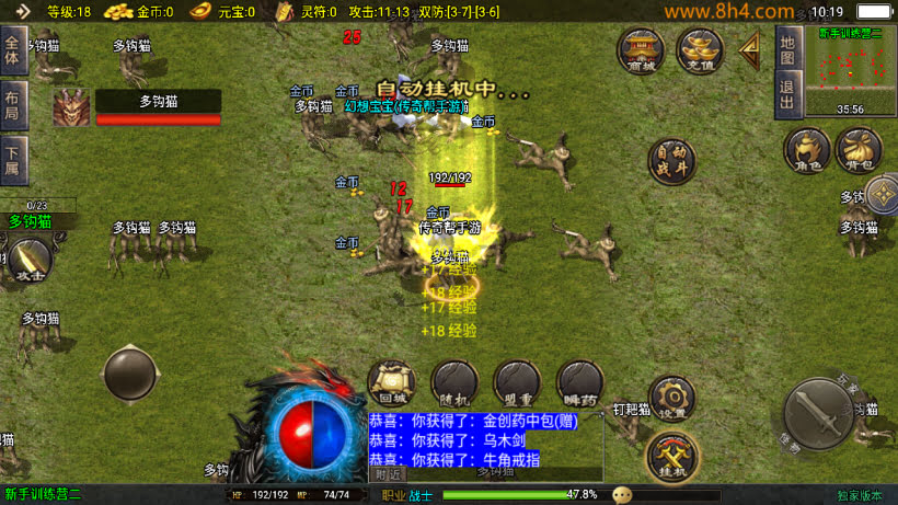 20250818124710399-1745635078734595