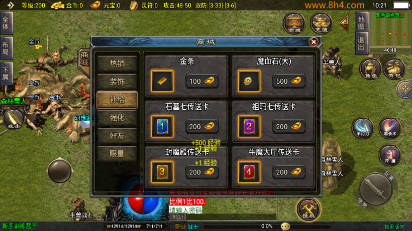 20250818124710291-1745635078622248