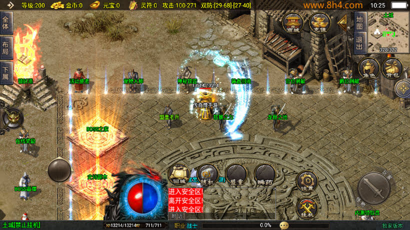 20250818124710681-1745635078543231