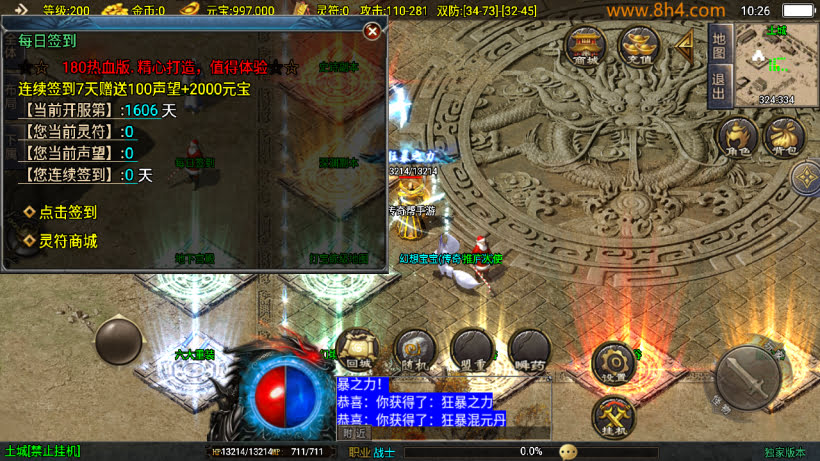 20250818124712668-1745635078905607