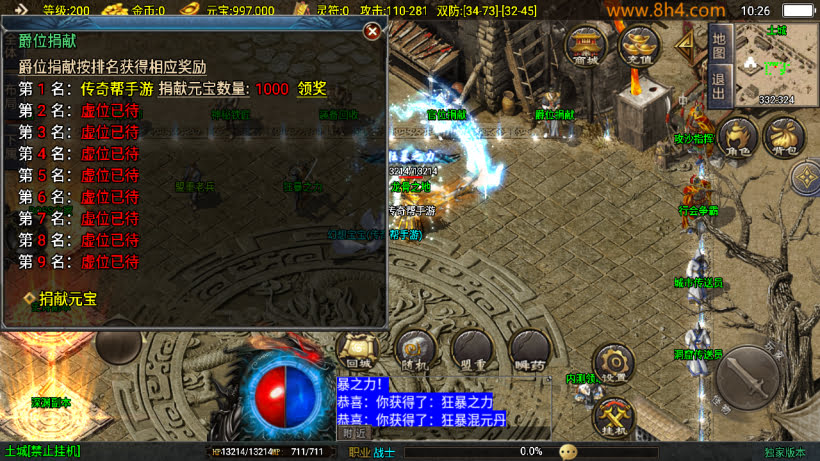 20250818124712573-1745635078833138