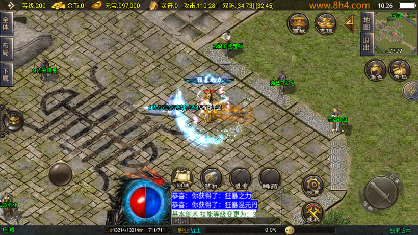 20250818124714576-1745635079136450