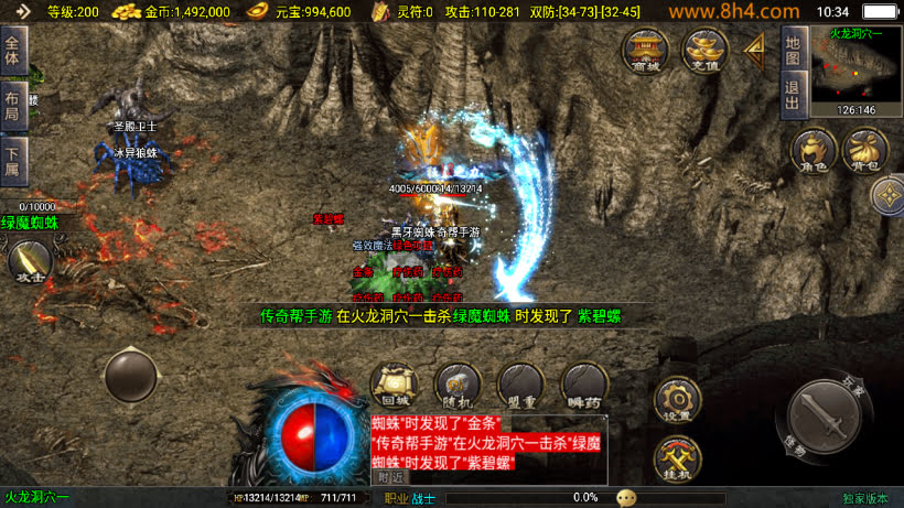 20250818124715219-1745635079195792