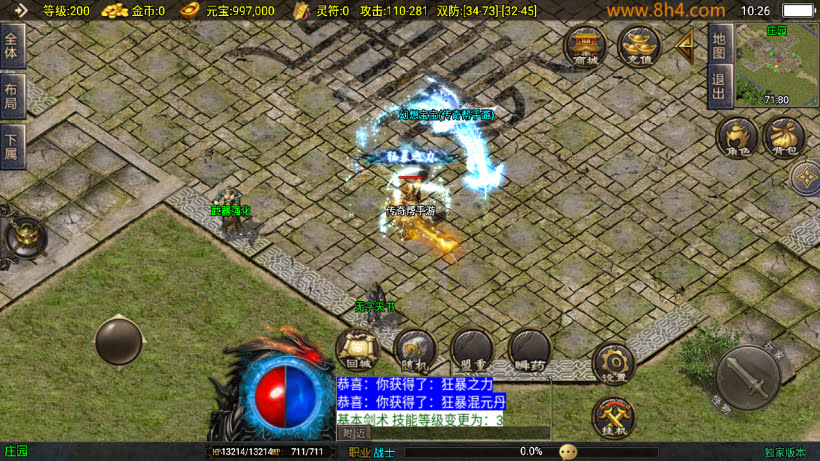 20250818124717381-1745635079393942