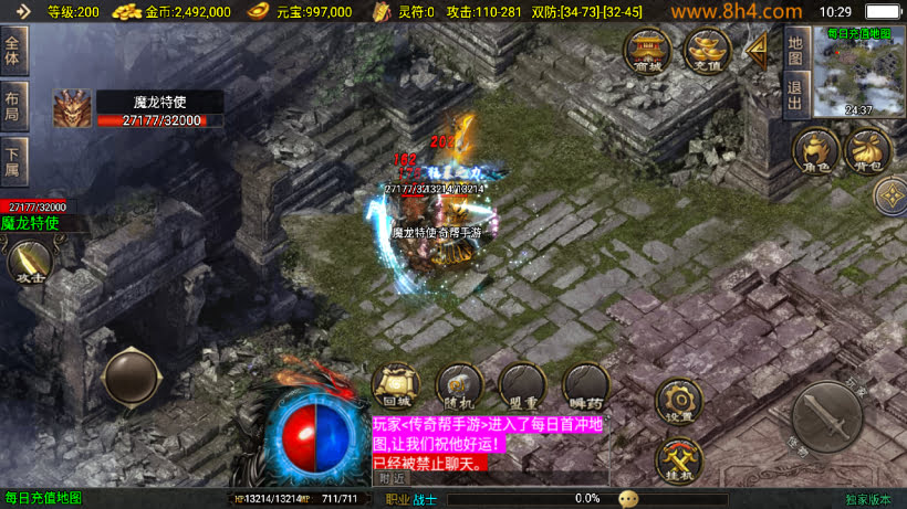 20250818124717122-1745635079534899