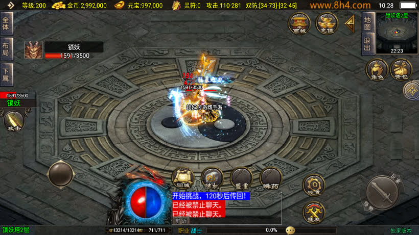 20250818124717969-1745635079482322