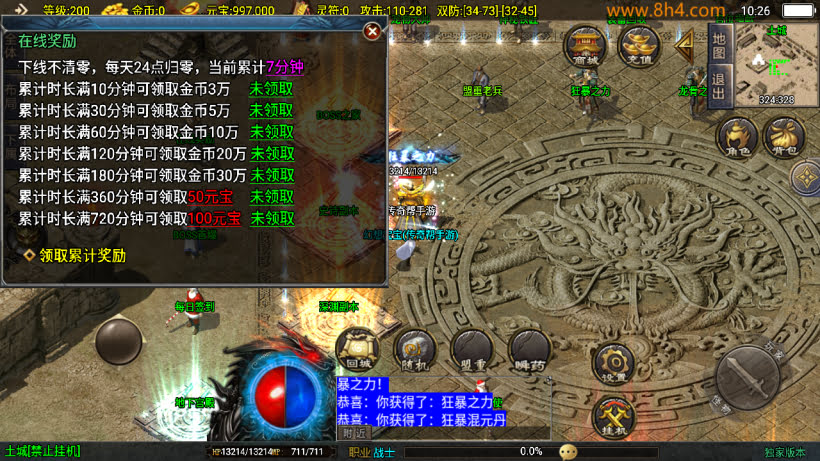 20250818124719486-1745635079556220