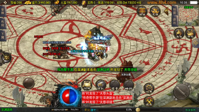 20250818124719198-1745635079820548