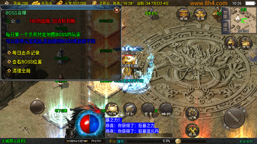 20250818124719750-1745635079744147