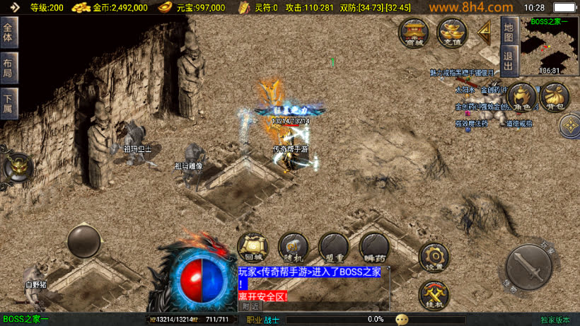 20250818124719900-1745635079907115