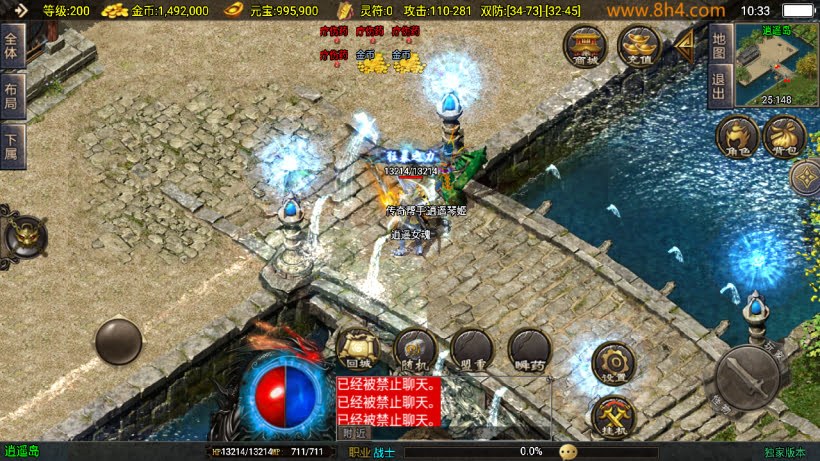 20250818124721402-1745635079968455