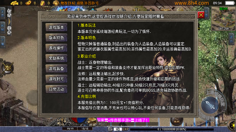 20250818125200367-1746235363224523