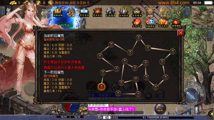 20250818125200114-1746235363123149