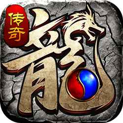 天怒神罚无敌微变三职业超多地图手游版本手游网_手游发布网_手游源码库_手机游戏网三六版本库