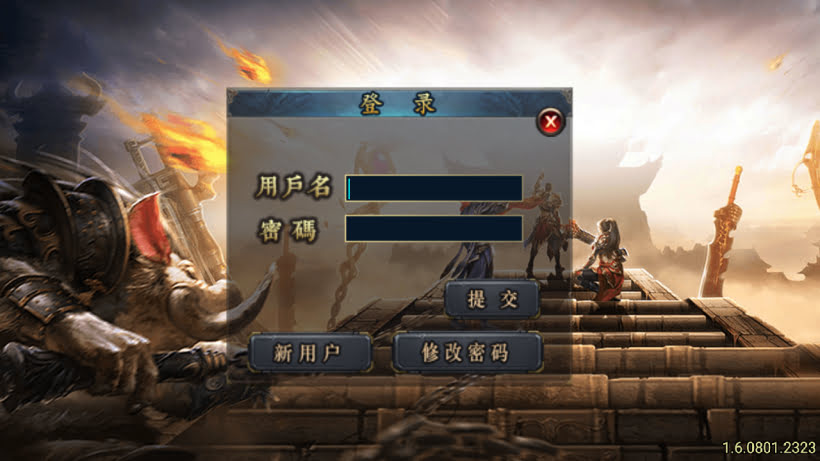 20250818130559419-1749024733614321