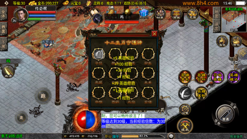 20250818130602172-1749024737115984