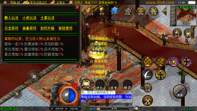 20250818130602495-1749024736806014