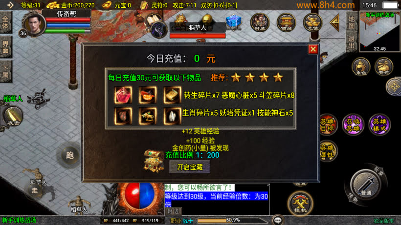 20250818130605731-1749024738798624