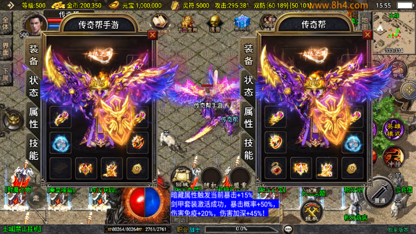 20250818130605470-1749024739190556