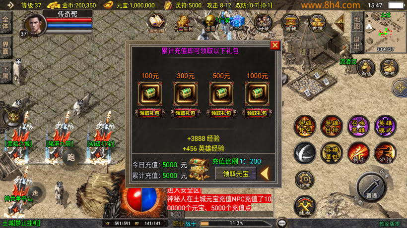 20250818130606847-1749024739481967