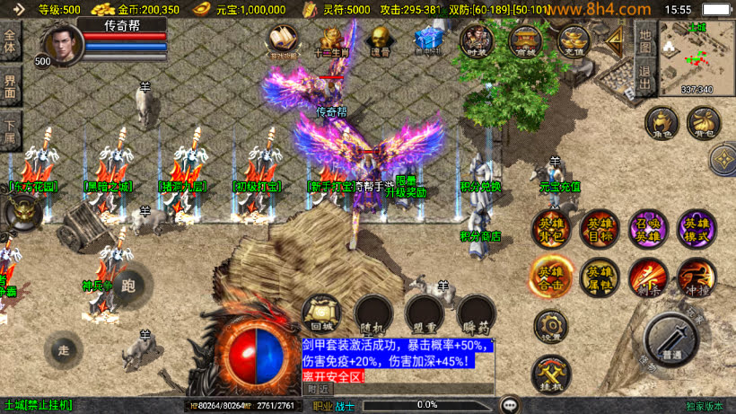 20250818130606357-1749024740348662