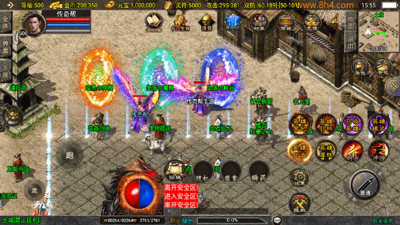 20250818130608712-1749024743794711