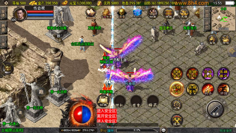 20250818130608295-1749024742632070