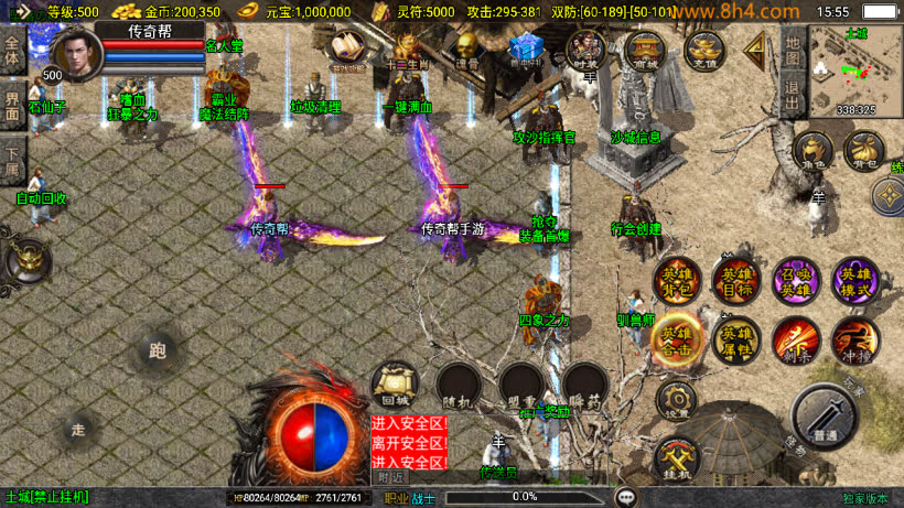 20250818130608394-1749024743201403