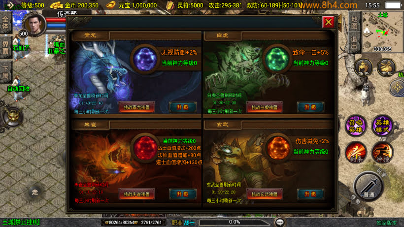 20250818130609167-1749024745829045