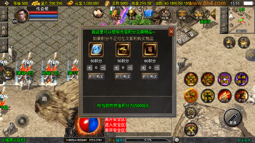 20250818130610723-1749024746302984