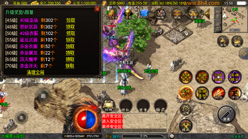 20250818130611145-1749024747628178