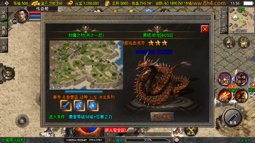 20250818130612721-1749024748776310