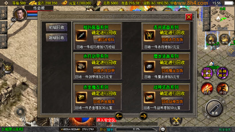 20250818130612726-1749024749247829