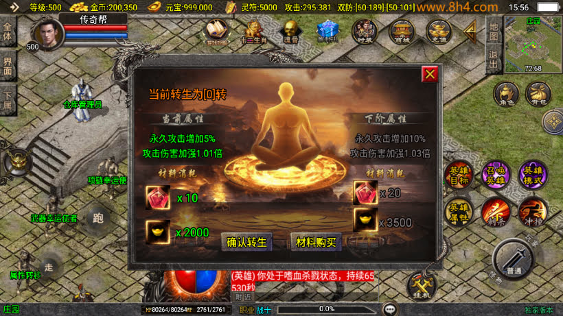 20250818130612948-1749024752275722