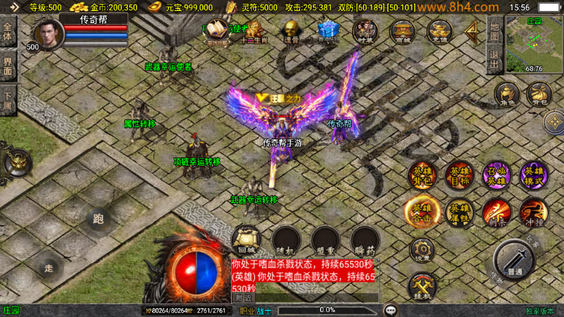 20250818130614649-1749024752749722