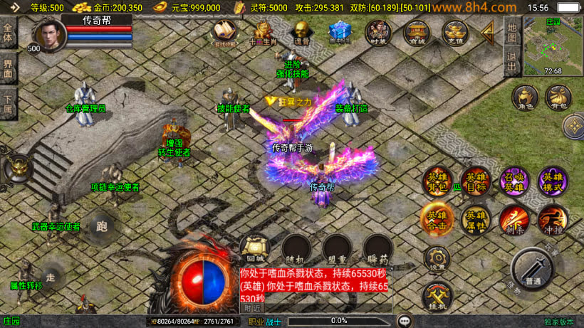 20250818130614346-1749024752822098